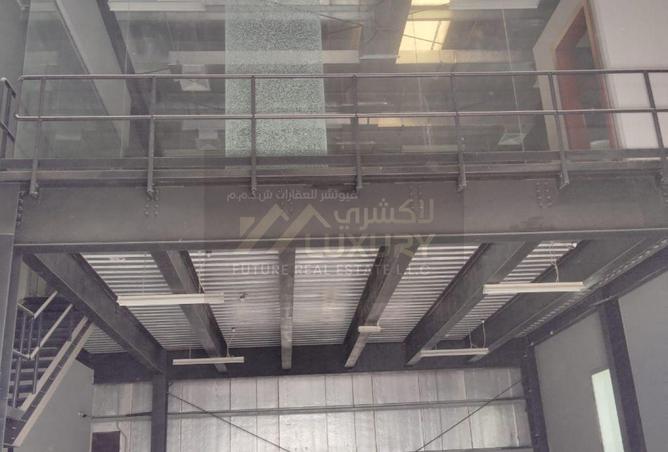 15786779 - صورة العقار 2