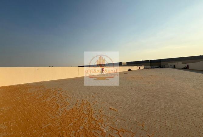 15741326 - صورة العقار 2