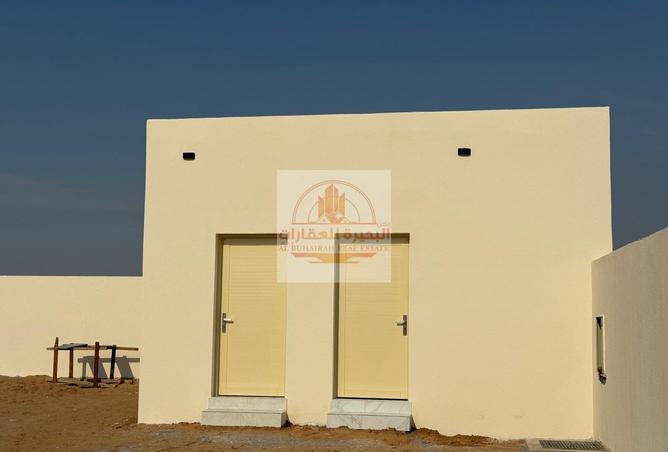 15741318 - صورة العقار 2