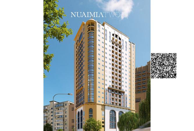 15736540 - Property Image 2