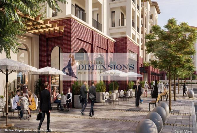 15728211 - صورة العقار 2