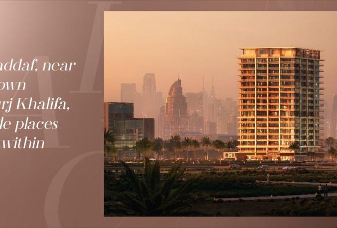 15729453 - Property Image 2