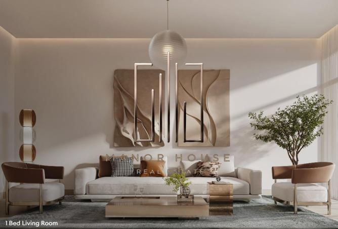 15730424 - Property Image 3