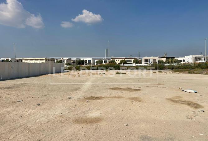 15750657 - صورة العقار 3