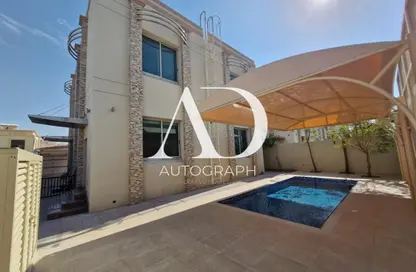 Villa - 5 Bedrooms - 5 Bathrooms for rent in Al Manara - Dubai