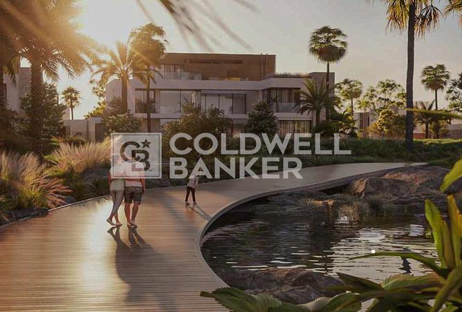 15732049 - صورة العقار 2