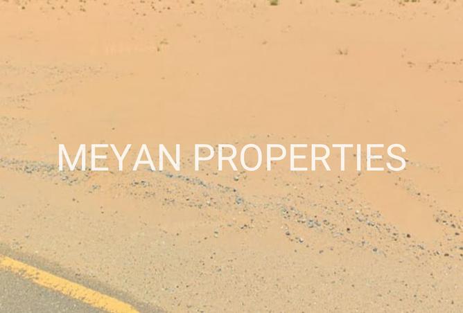 15732768 - صورة العقار 2