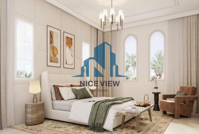 15733177 - صورة العقار 3