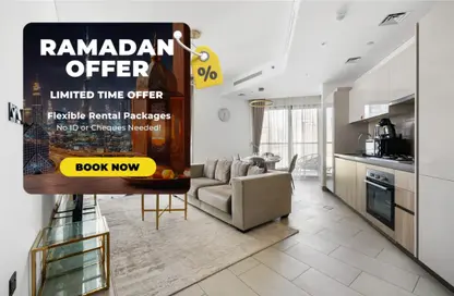 Apartment - 2 Bedrooms - 2 Bathrooms for rent in Sobha Hartland Waves - Sobha Hartland - Mohammed Bin Rashid City - Dubai