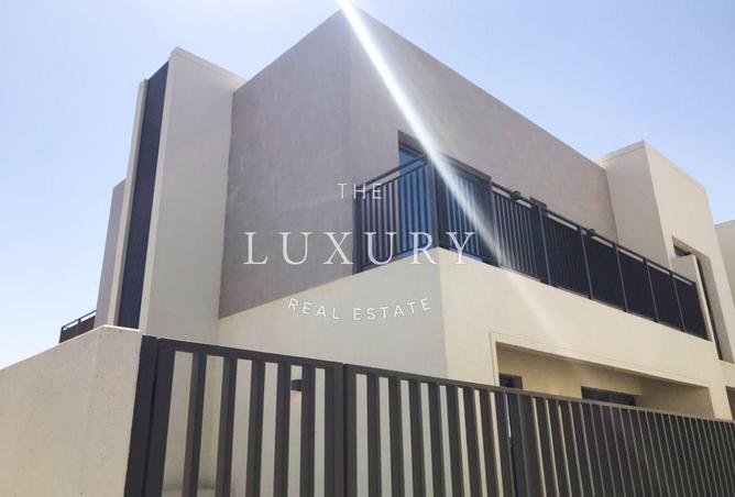 15733659 - صورة العقار 2