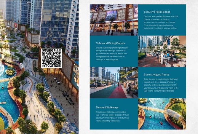 15736462 - صورة العقار 2