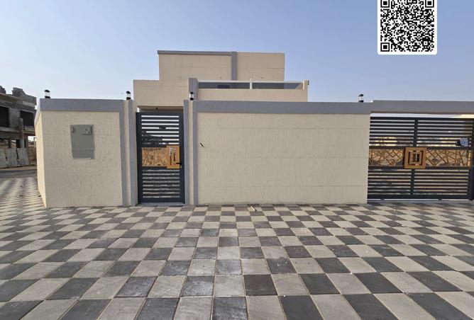 15735765 - صورة العقار 3