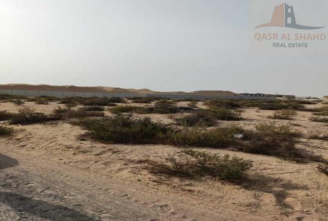 15736294 - صورة العقار 3