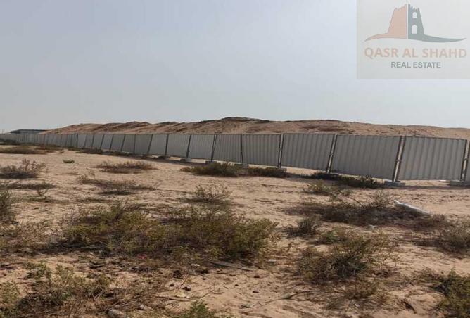 15736860 - صورة العقار 2