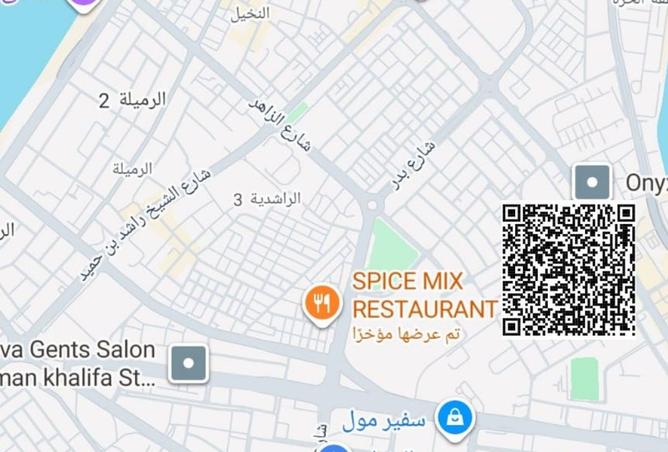 15737411 - صورة العقار 3