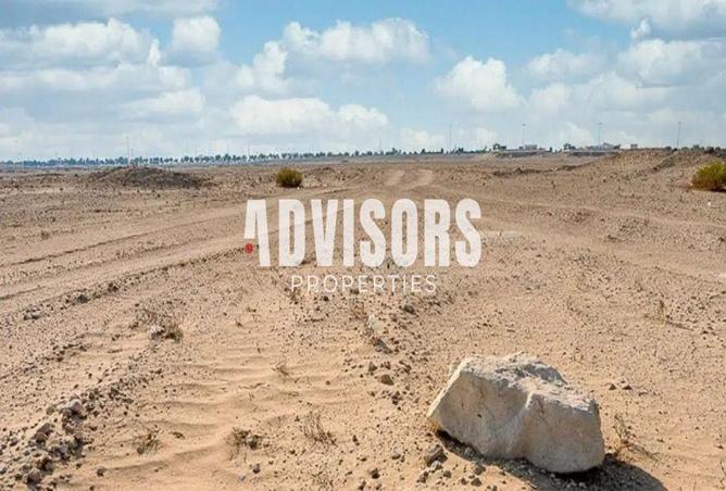 15737722 - صورة العقار 3