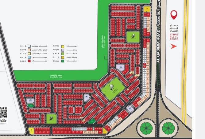 15737862 - Property Image 2