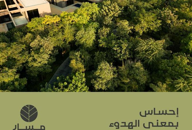 15739374 - Property Main Image