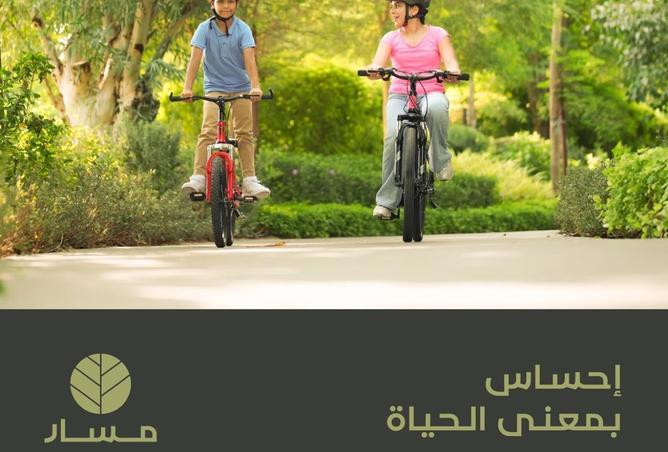 15739374 - Property Image 2