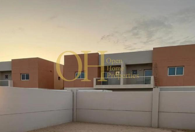 15739196 - الصورة الرئيسية للعقار