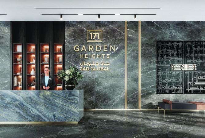 15742089 - Property Image 2