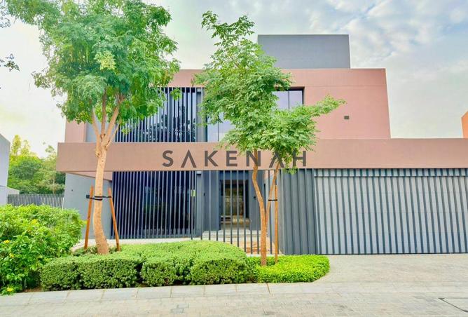 15739328 - صورة العقار 2