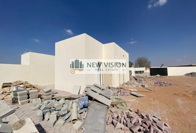 15739479 - صورة العقار 2