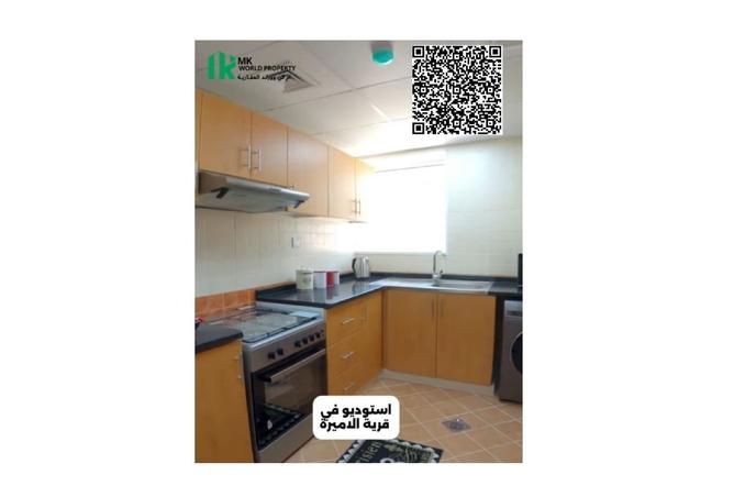 15740231 - Property Image 2