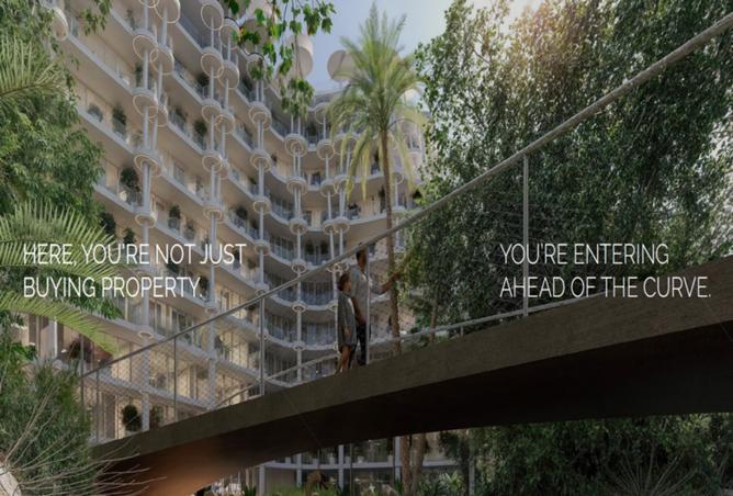 15739742 - صورة العقار 2