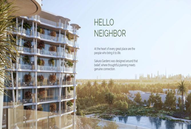 15739742 - الصورة الرئيسية للعقار