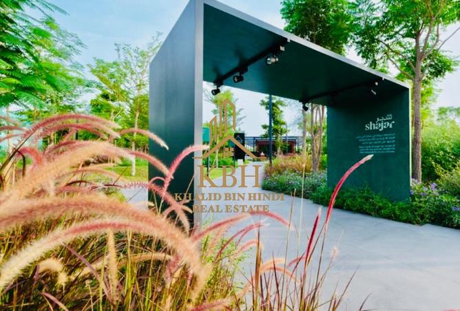 15741990 - الصورة الرئيسية للعقار