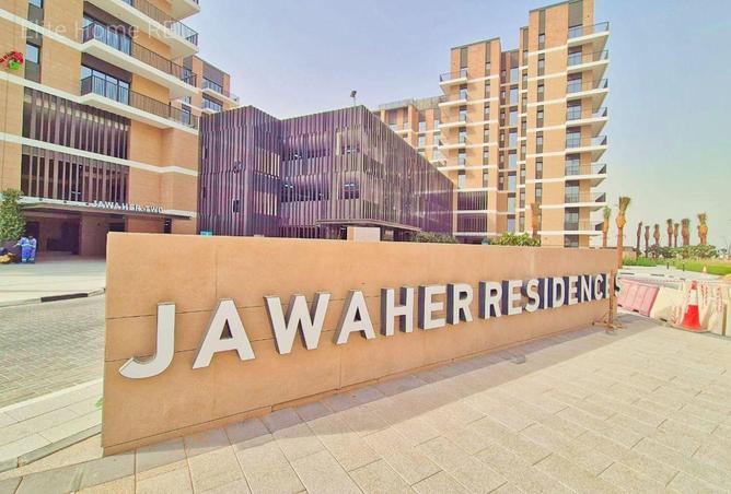 15744017 - Property Main Image