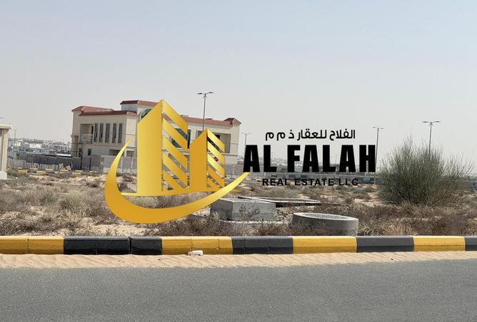 15740555 - صورة العقار 2