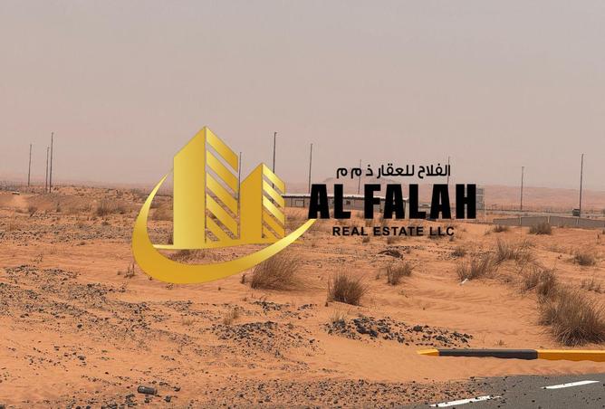 15740714 - Property Image 3