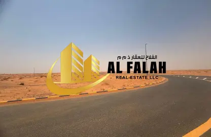 Land - Studio for sale in Al Qasimiah City - Sharjah