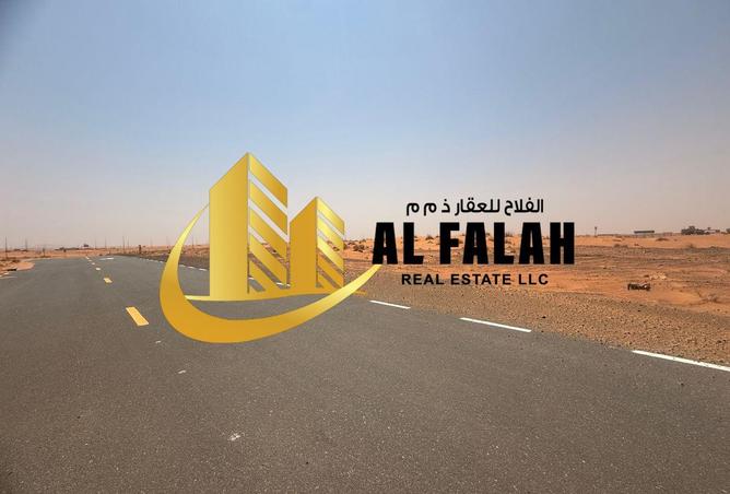 15740714 - Property Image 2