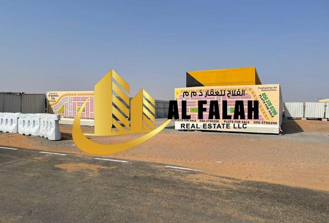 15746740 - الصورة الرئيسية للعقار