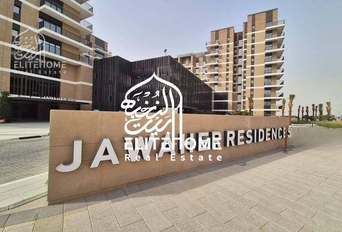 15741415 - الصورة الرئيسية للعقار