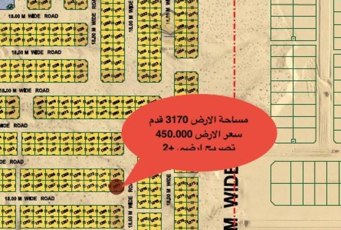 15741887 - Property Main Image