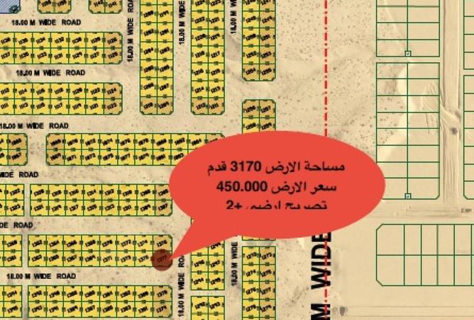 15741893 - الصورة الرئيسية للعقار