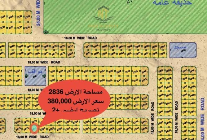 15741896 - الصورة الرئيسية للعقار