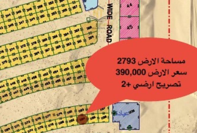 15742171 - Property Main Image