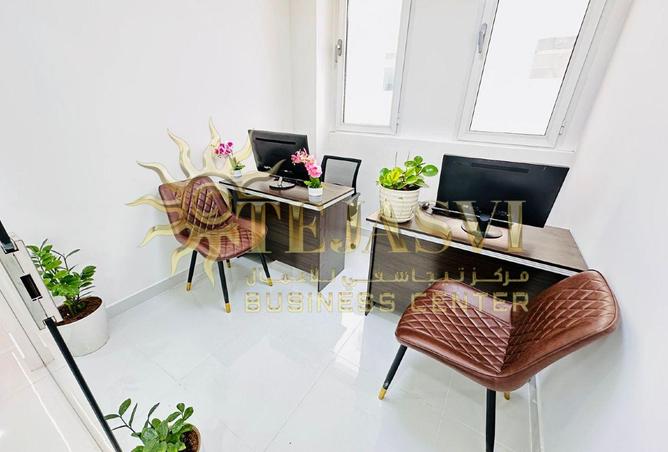 15742348 - صورة العقار 3