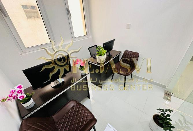 15742348 - الصورة الرئيسية للعقار