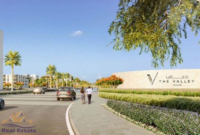 15743468 - صورة العقار 3