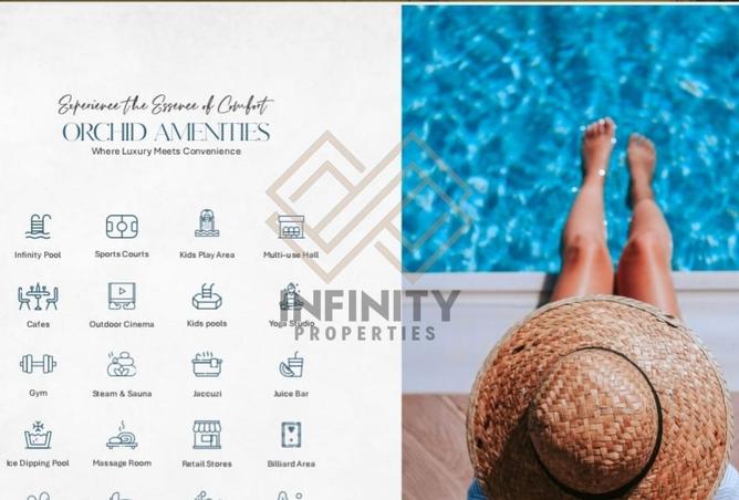 15743566 - الصورة الرئيسية للعقار