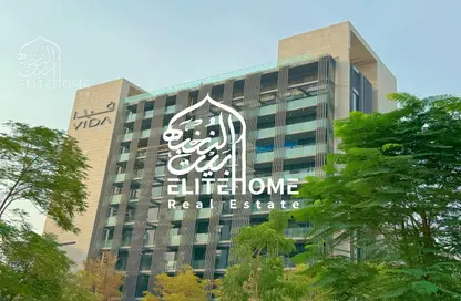 شقة - غرفة نوم - 2 حمامات للبيع في فيدا ريزيدنس - الجادة - الشارقة