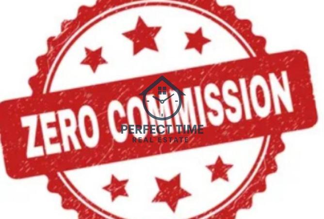 15745076 - الصورة الرئيسية للعقار