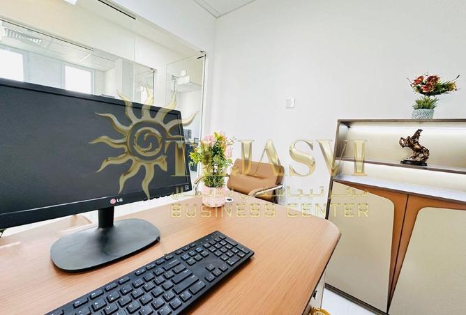 15745981 - صورة العقار 2