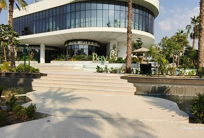 15746515 - Property Image 2